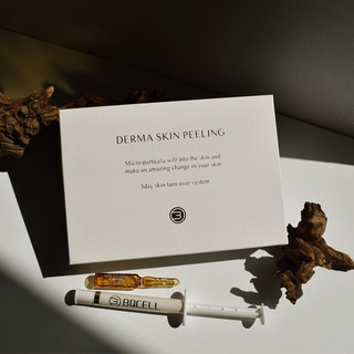 Bộ Thay Da Sinh Học BQ Cell Peeling Derma
