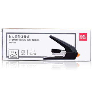 Dập ghim Deli 0465 (60 tờ)
