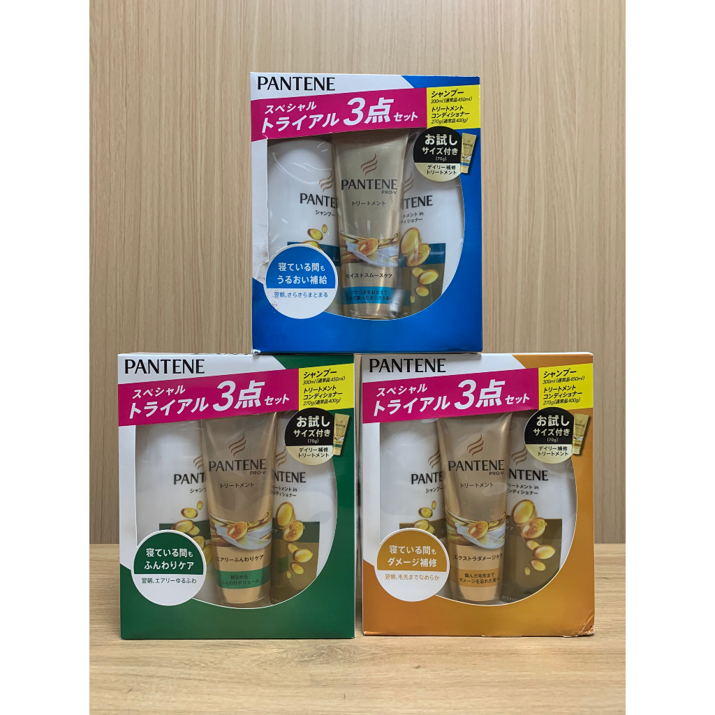 Set 3 món dầu gội xả dưỡng Pantene Nhật Bản dành cho tóc hư tổn, tóc duỗi