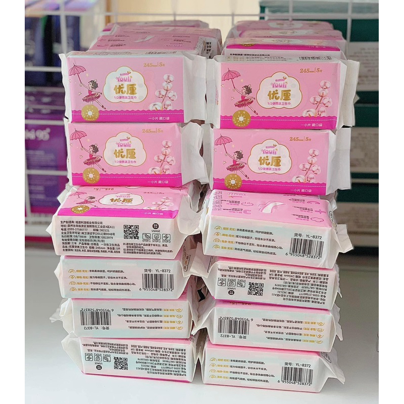 [HCM] Băng vệ sinh Nanu ( gói 10 miếng )