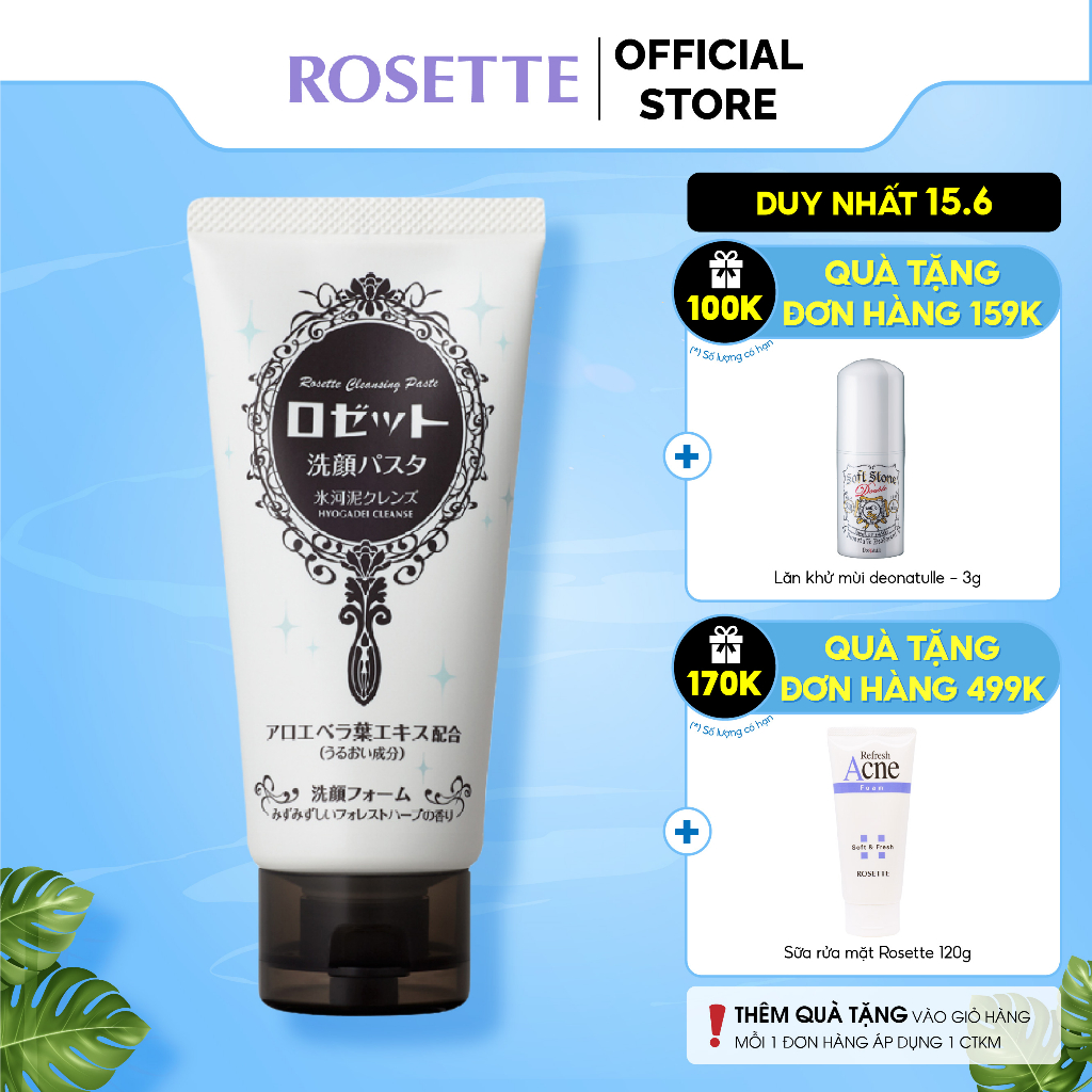 Sữa Rửa Mặt Dưỡng Ẩm Rosette Face Wash Pasta Glacial Clay Cleanser 120G