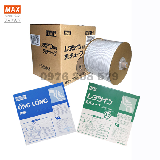 Ống gen lồng dùng cho tất cả máy in đầu Cos