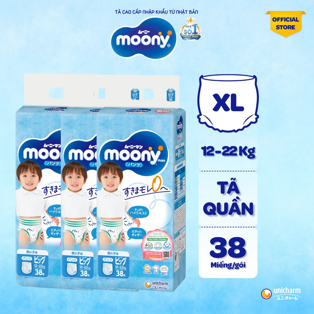 [V] Bộ 3 Tã quần cao cấp Moony Bé Trai L44/XL38/XXL26 - Nhập khẩu Nhật Bản