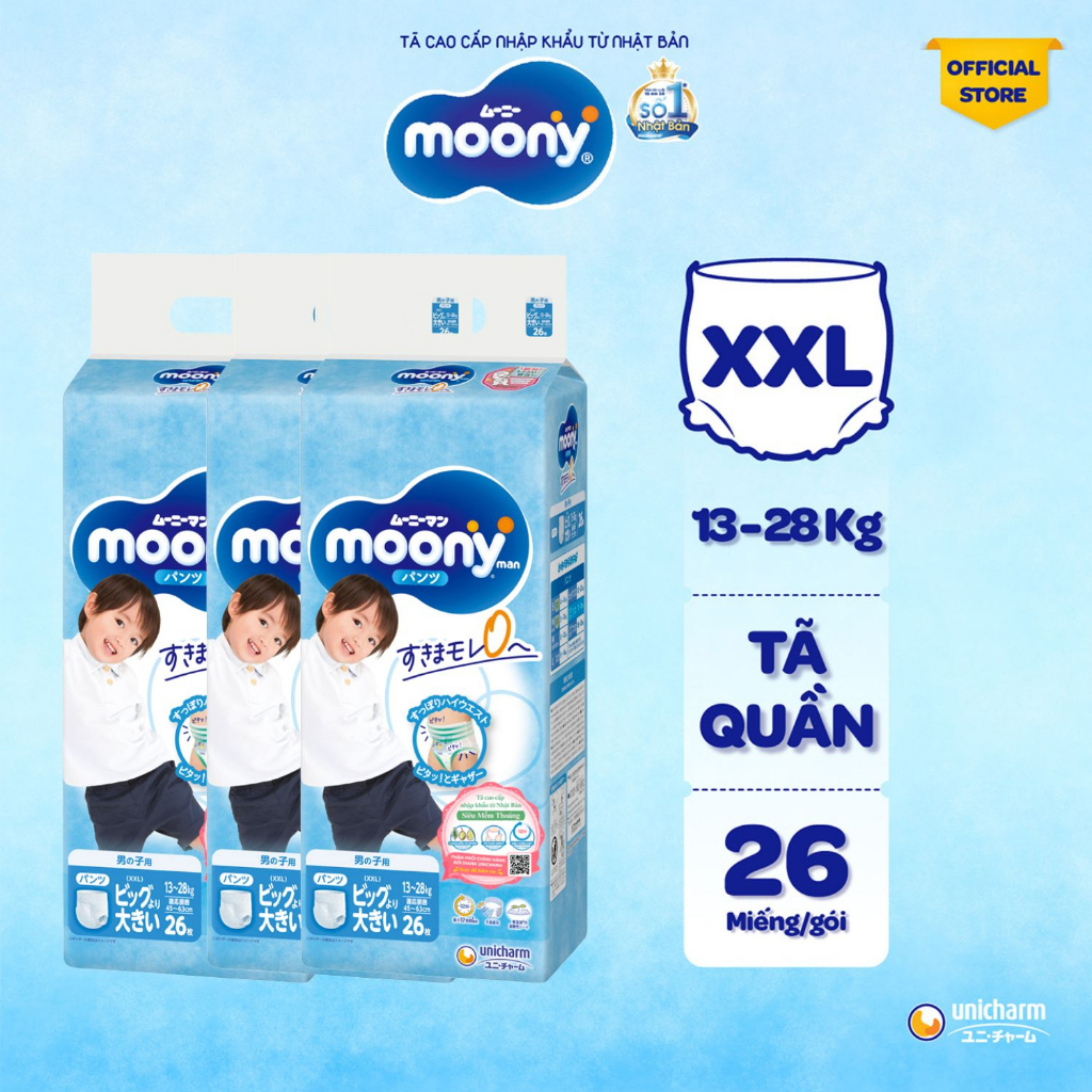 [V] Bộ 3 Tã quần cao cấp Moony Bé Trai L44/XL38/XXL26 - Nhập khẩu Nhật Bản