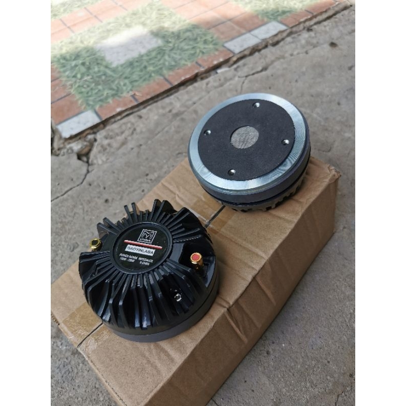 Loa Chép 450 Martin mẫu bắt ốc cao cấp