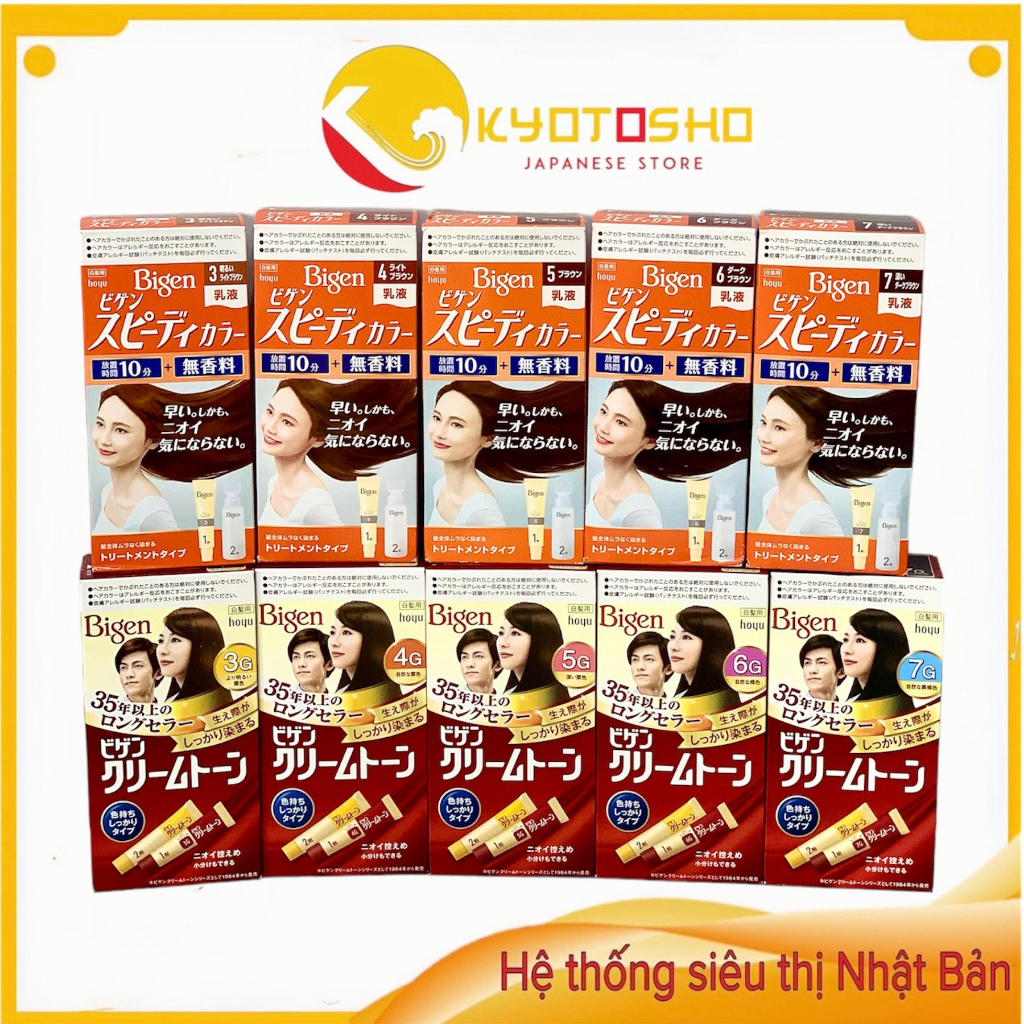 Thuốc Nhuộm Tóc Thảo Dược Bigen Top 1 Nhật Bản ( Nhuộm Tóc Phủ Bạc )