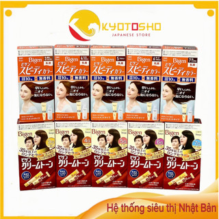 Nhuộm Tóc Thảo Dược Bigen  Nhật Bản Nhuộm Tóc Phủ Bạc
