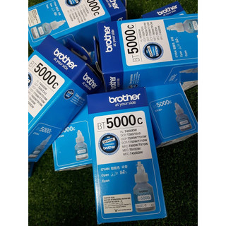 Mực in Brother BT - 5000M màu đỏ