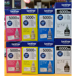 Mực in Brother BT - 5000M màu đỏ