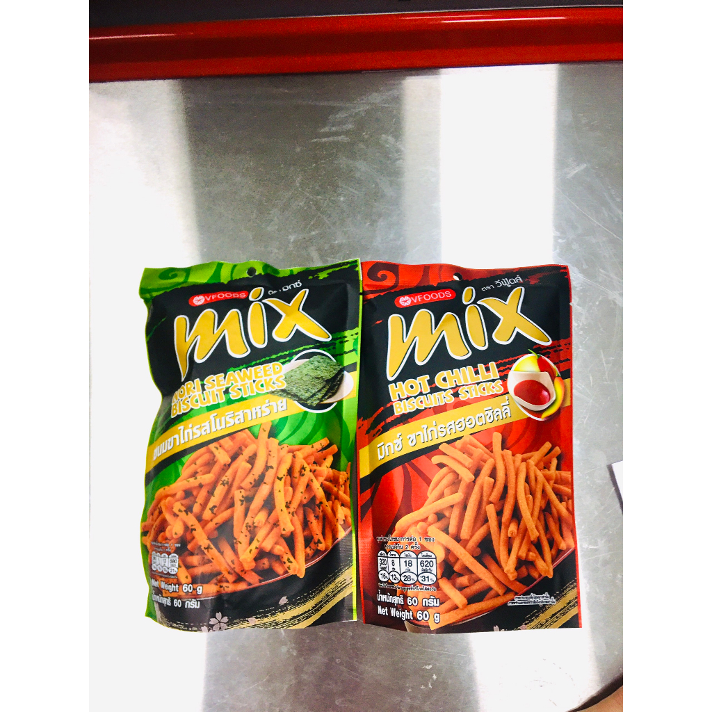 Bim bim MIX Thái Lan vị tảo biển / vị cay gói 60g