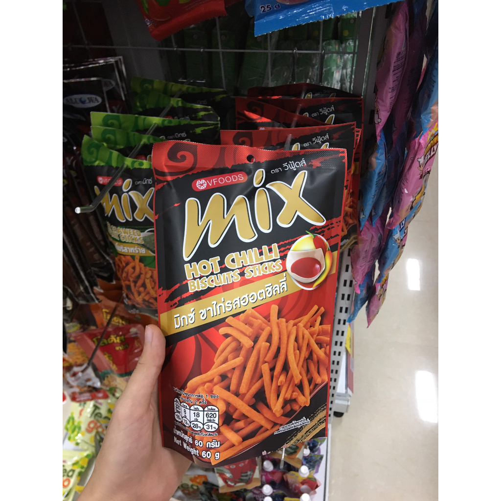 Bim bim MIX Thái Lan vị tảo biển / vị cay gói 60g