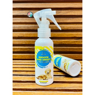 Dầu tắm khô Vemedim Smooth and Sweet 100ml