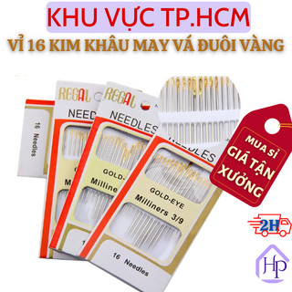 Hộp 16 kim may đuôi vàng, bộ kim may vá cao cấp 16 cây kim đuôi vàng, bộ kim thêu thiết yếu cho việc may vá gia dụng