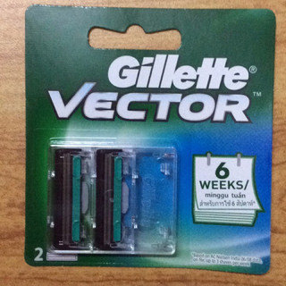 Vỉ 2 lưỡi cạo râu Gillette Vector lưỡi kép ( Hàng chuẩn)