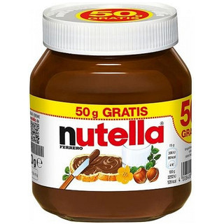 [HÀNG ĐỨC] BƠ PHẾT NUTELLA 450g Hạt Phỉ Socola - HŨ THỦY TINH 450g
