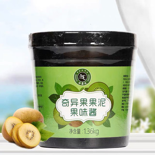 Sốt mứt kiwi người xanh