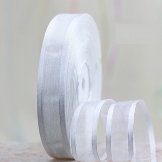 RB voan viền 2 bên gân 2,5cm (3m)