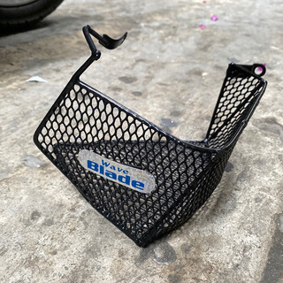 rổ hông xe Blade 110 ( wave bờ lắc )