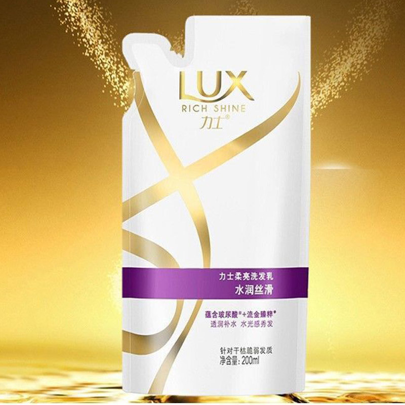 Dầu gội lux 200ml & 250ml dạng túi