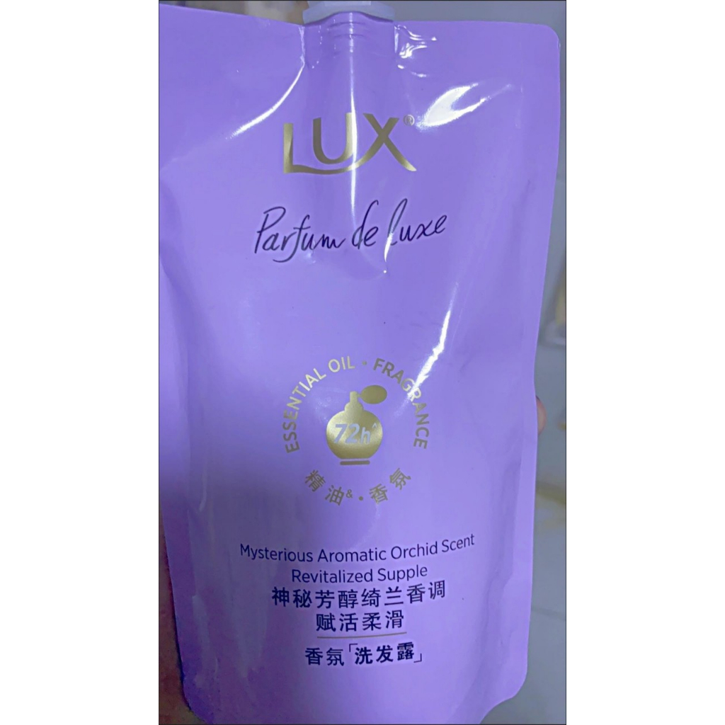 Dầu gội lux 200ml & 250ml dạng túi