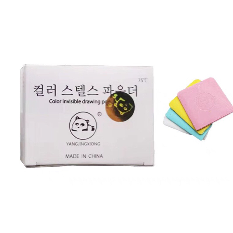 Phấn bay có màu gấu 75 độ bay đi hết hộp 50 viên