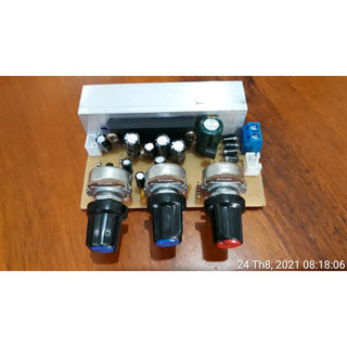 Mạch Khuếch Đại La4440 Có Âm Sắc  20w 12v