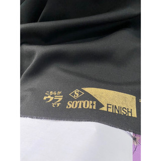 Vải cotton lạnh nhập khẩu Nhật