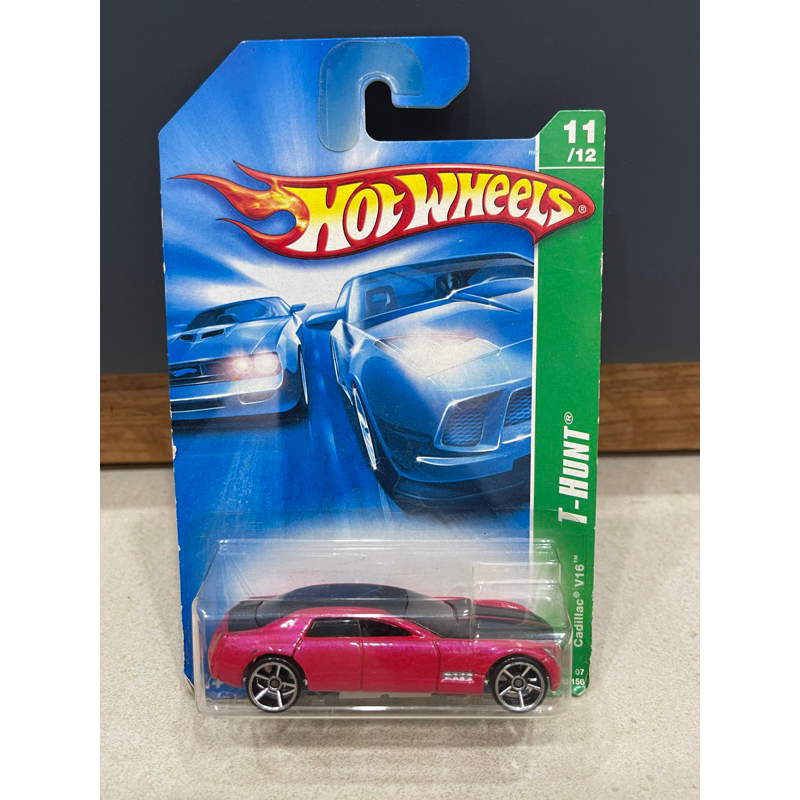 Xe mô hình đồ chơi cơ bản Hotwheels 1:64 - TREASURE HUNT (T-HUNT) - Cadillac V16