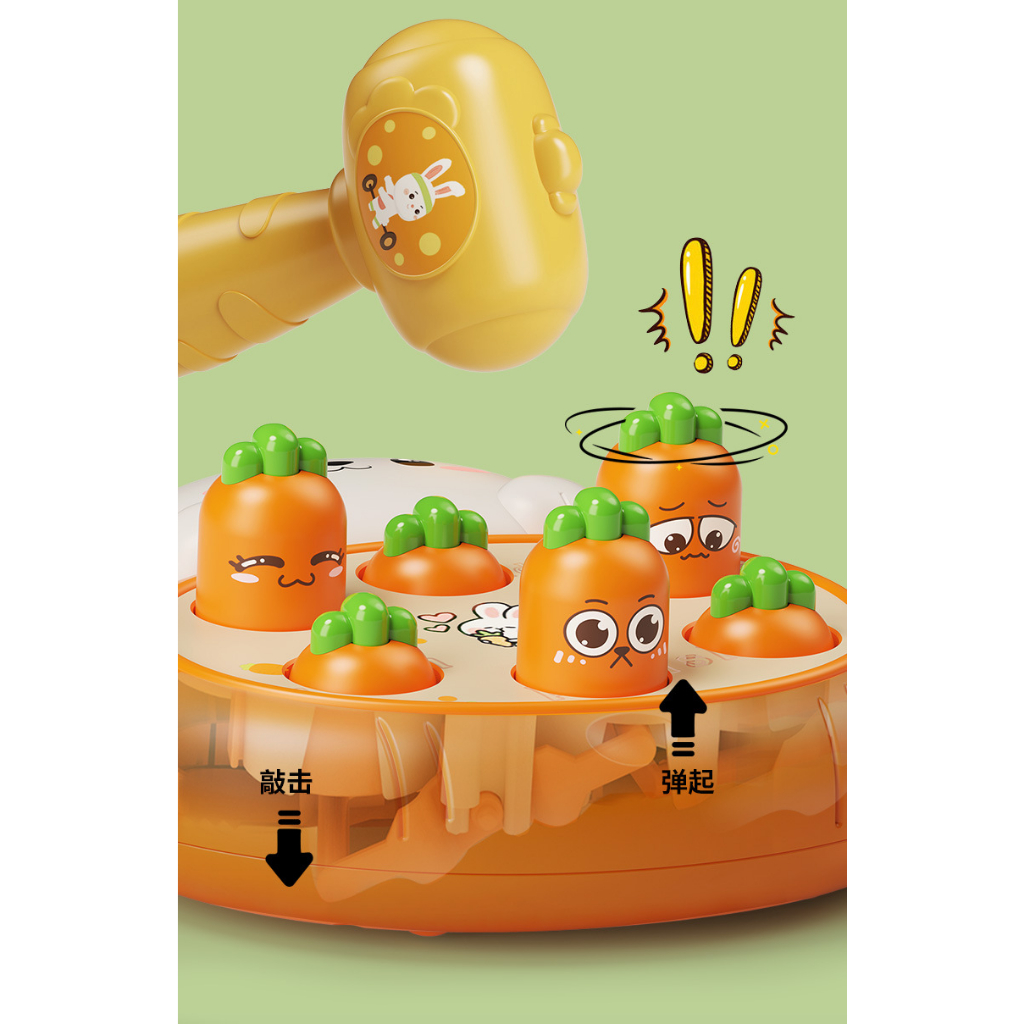 Đồ Chơi Đập Chuột Hamster Giúp Trẻ Phát Triển Phản Xạ Cho Bé