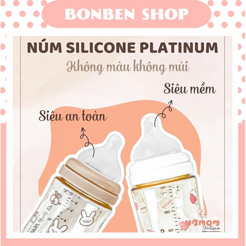 Núm ti UBmom Hàn Quốc chính hãng