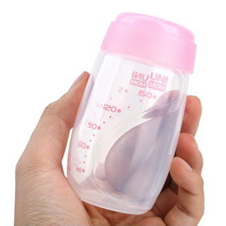 Bộ 3 Bình trữ sữa Unimom 150ml