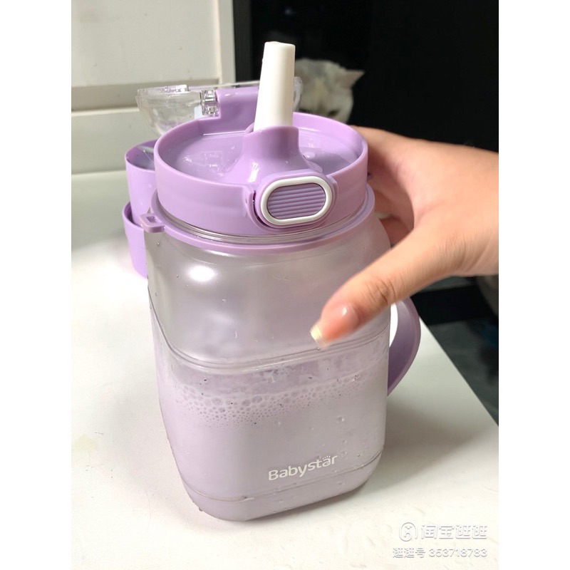 CHÍNH HÃNG- MÁY SINH TỐ CẦM TAY BABY STAR DUNG TÍCH 1L PIN 1500mah- Mẹ Mun order