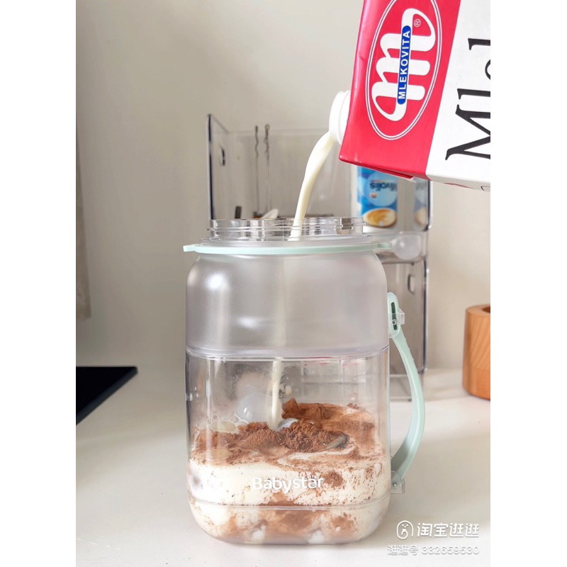 CHÍNH HÃNG- MÁY SINH TỐ CẦM TAY BABY STAR DUNG TÍCH 1L PIN 1500mah- Mẹ Mun order
