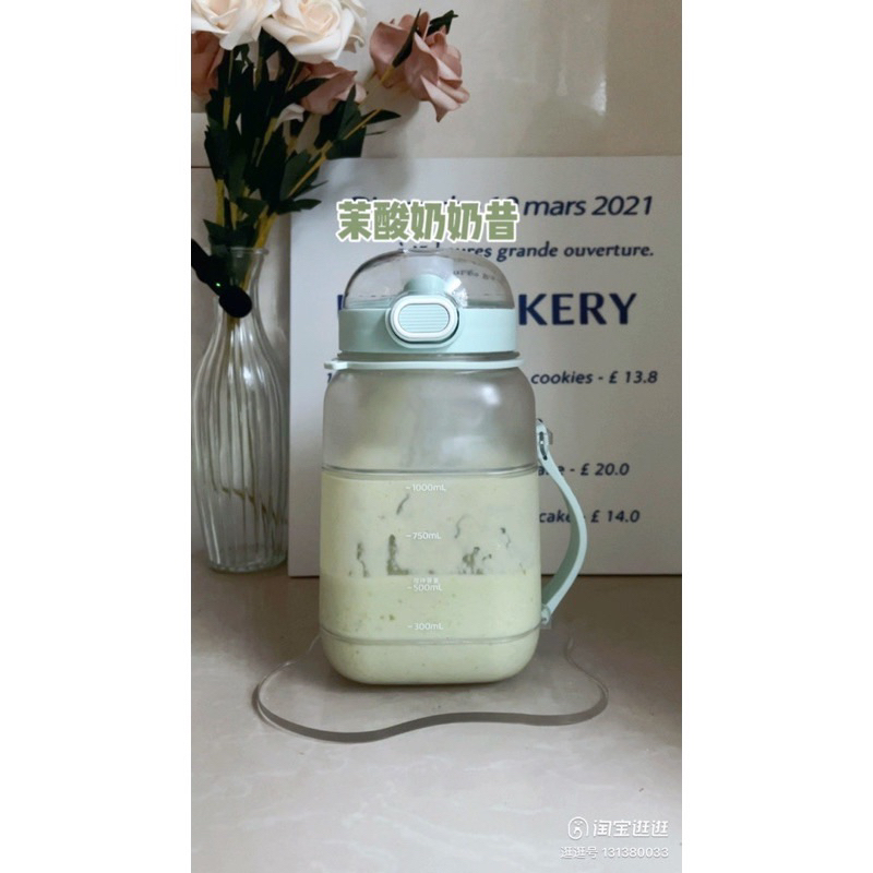 CHÍNH HÃNG- MÁY SINH TỐ CẦM TAY BABY STAR DUNG TÍCH 1L PIN 1500mah- Mẹ Mun order