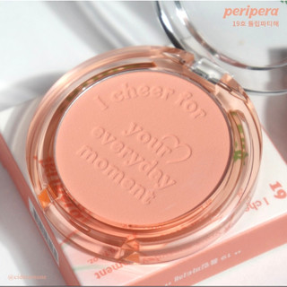 Phấn má Peripera Sunshine Cheek 25 Maple Cream