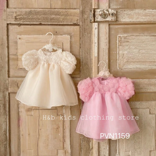 Váy babydoll hàn quốc, váy mùa hè cho bé gái hot tream phong cách vitage 8-14kg