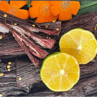 500g trâu + 500g lợn gác bếp sapa shop tặng 2 lọ chẩm chéo