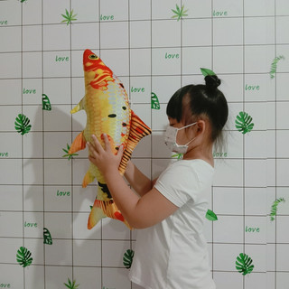 GẤU BÔNG CÁ CHÉP 3D NHIỀU MẢU 40CM