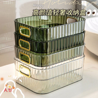 Khay đựng đồ đa năng - khay đựng đồ trong suốt có quai cầm