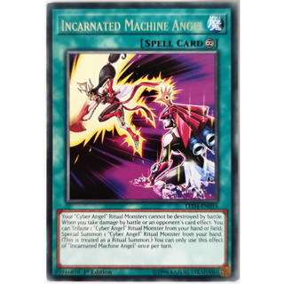Incarnated Machine Angel |EN| Rare