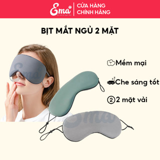 Bịt mắt ngủ 2 mặt nóng lạnh Ema chất liệu vải mềm mại che sáng tốt giúp ngủ nhanh và ngủ ngon hơn
