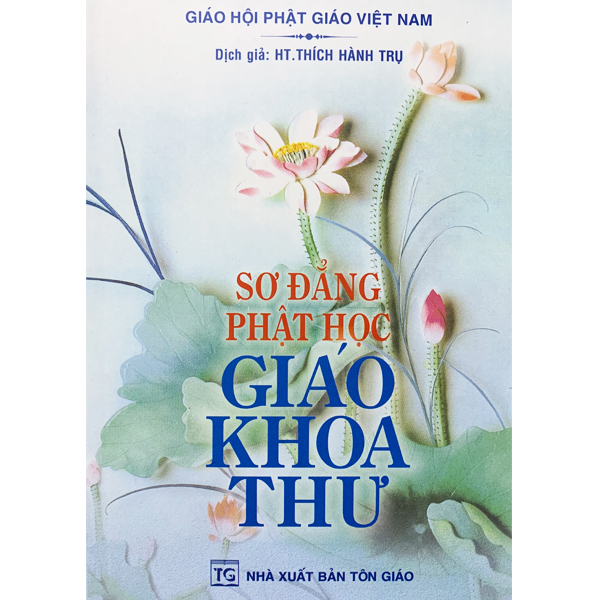 Sách - Sơ Đẳng Phật Học Giáo Khoa Thư