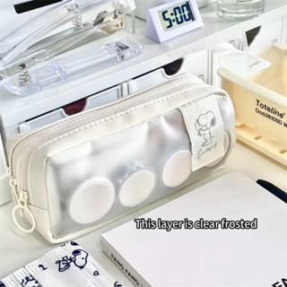 Enjoymore Hộp Bút Snoopy 2 Ngăn Basic Trắng Trong Suốt Mờ Nhám Sức Chứa Lớn Túi Đựng Viết