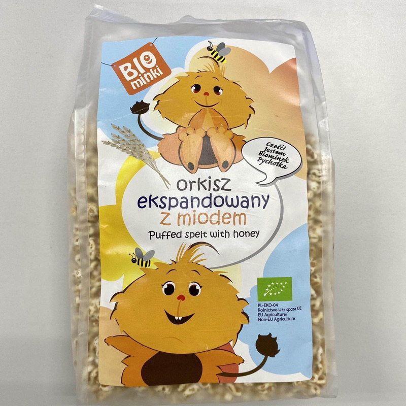 Bỏng lúa mỳ hữu cơ Biomikin 210g