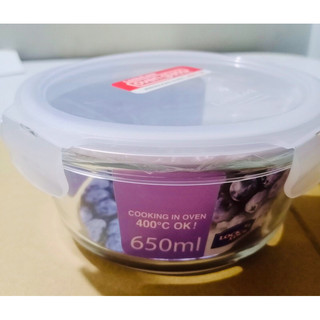 Hộp thuỷ tinh lock&lock 650ml