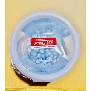 Hộp Thuỷ Tinh Lock&Lock 650ml