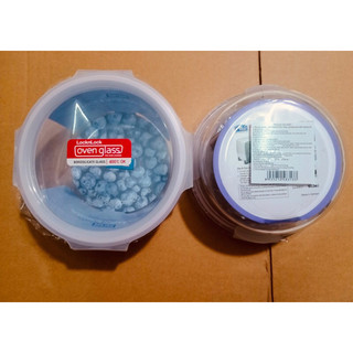 Hộp Thuỷ Tinh Lock&Lock 650ml