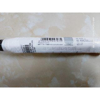 Vợt cầu lông Lining AERONAUT 6000C (Chính hãng)