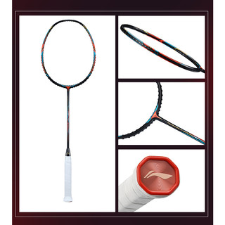 Vợt cầu lông Lining AERONAUT 6000C (Chính hãng)