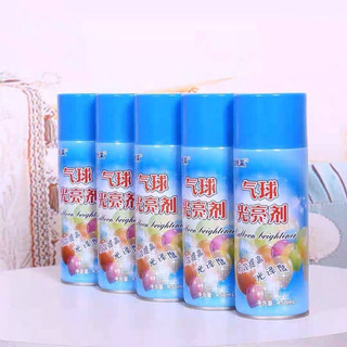 Bình xịt dưỡng bóng bay giữ độ tươi cho bóng bay phụ kiện trang trí sinh nhật party